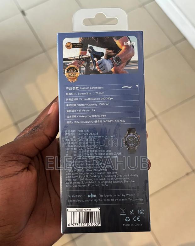 Airmars Asw33 Smartwatch 1000mah - thumbnail 2