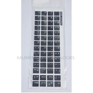 Keyboard Stickers