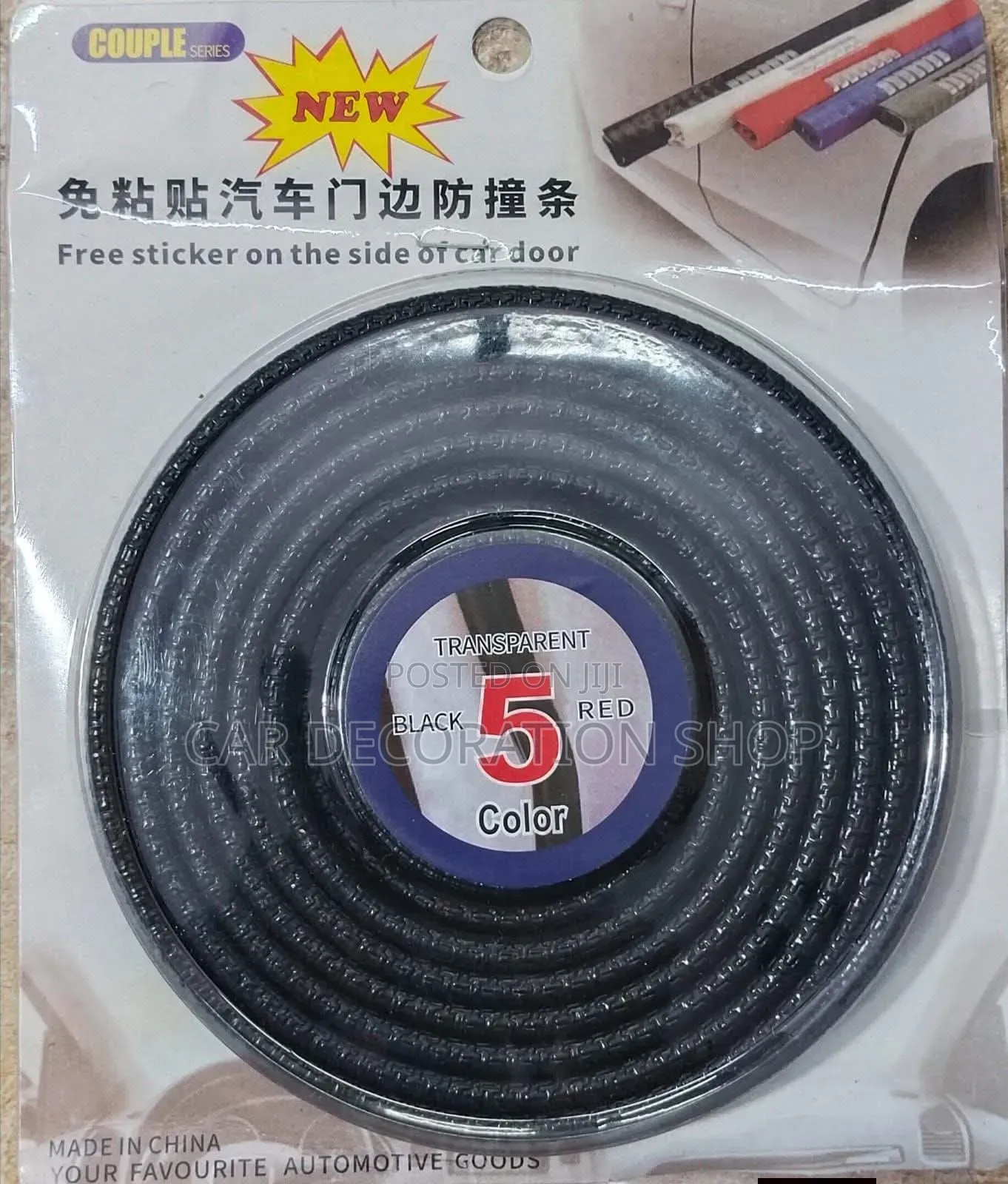 Black Edge Guard Self Adhesive Stick