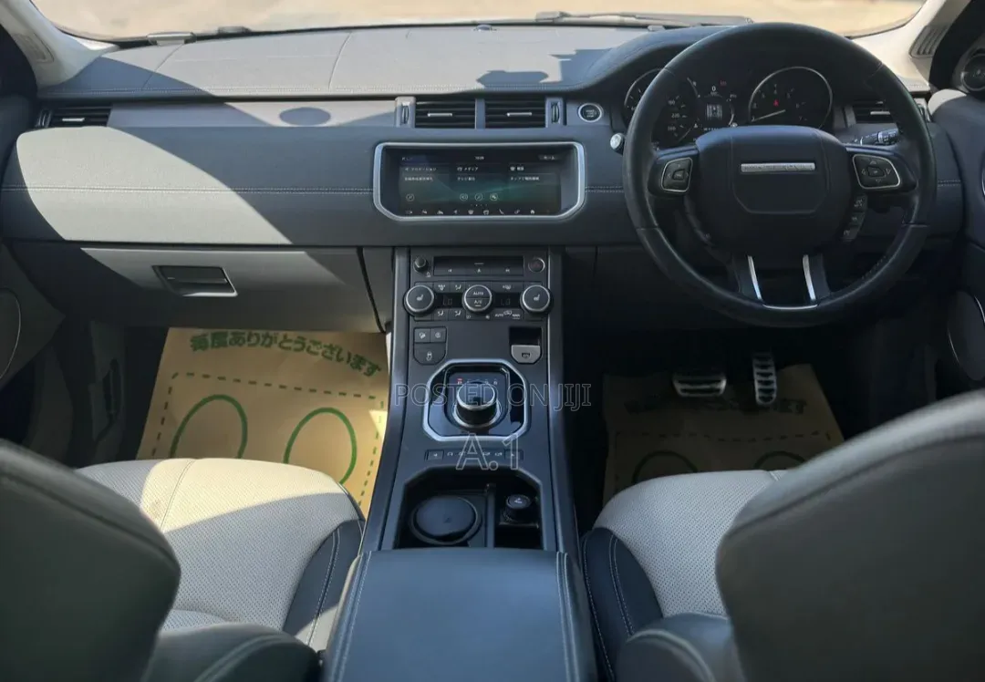 Land Rover Range Rover Evoque HSE Dynamic 4x4 5-Door 2018 Pearl