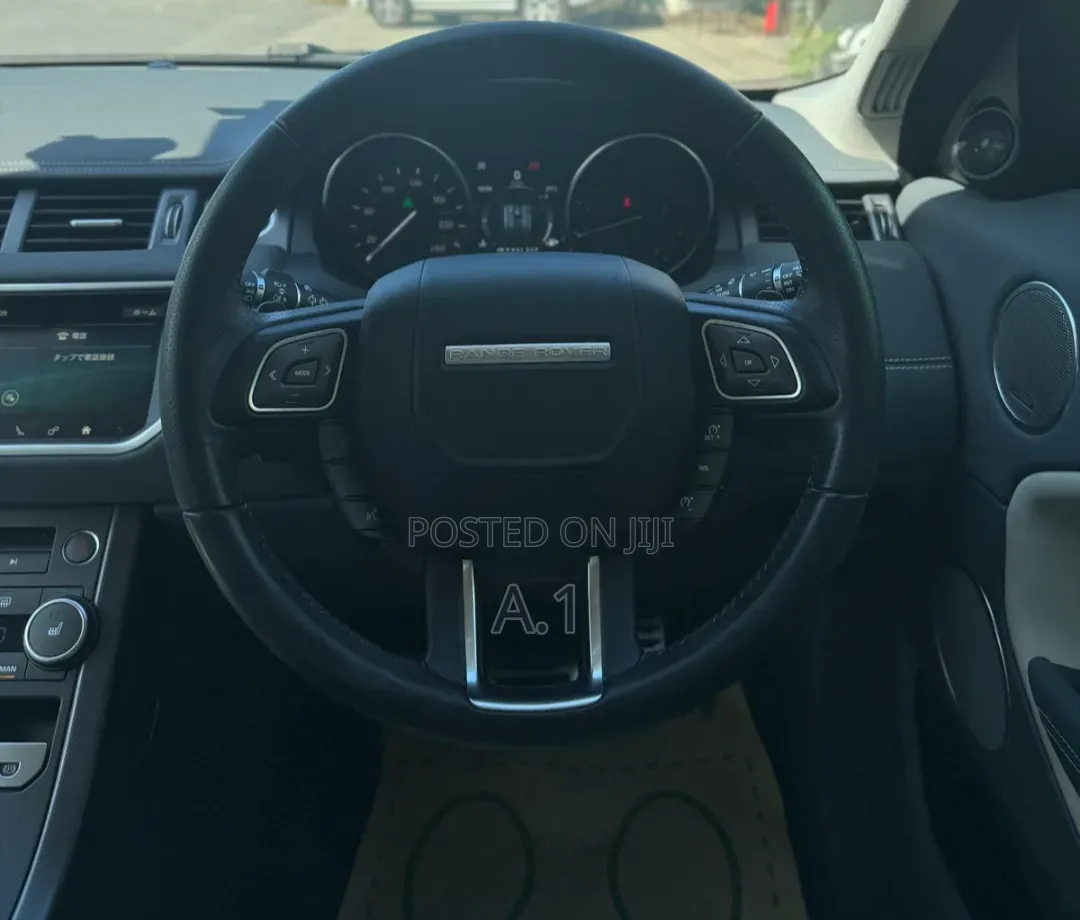 Land Rover Range Rover Evoque HSE Dynamic 4x4 5-Door 2018 Pearl