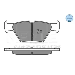 Subaru Front Brake Pads 26296an04a | Forester, Legacy Outback Pads