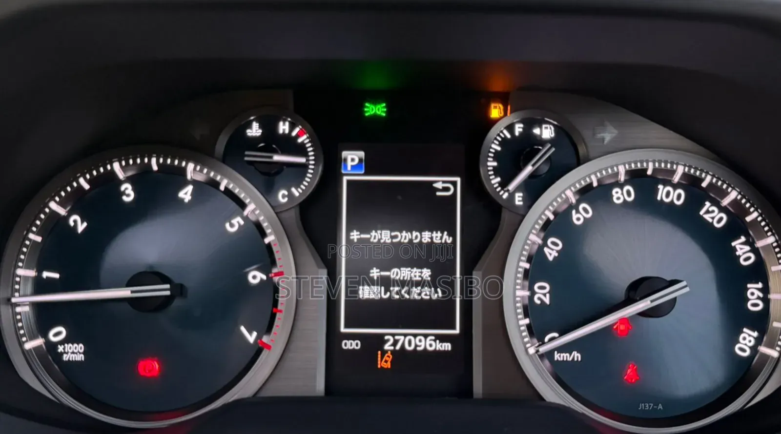 Toyota Land Cruiser Prado 2.7 2021 Black