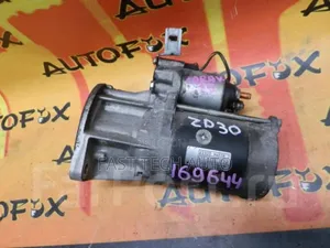 Nissan Caravan Zd30 Starter