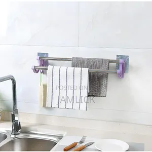 Bathroom Kitchen 54cm Self-Adhesive Double Pole Towel Holder – Hk