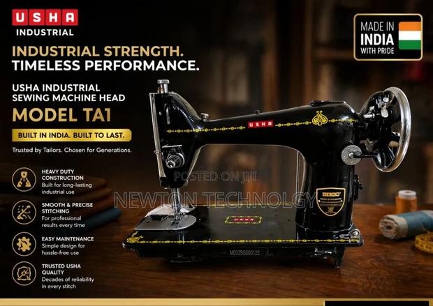 Sewing Machine From India