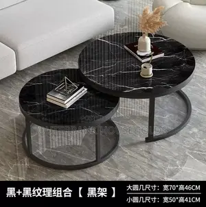 Nesting Coffee Table – Black Finish