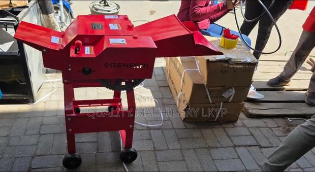 Multipurpose Chopper Machine With Motor