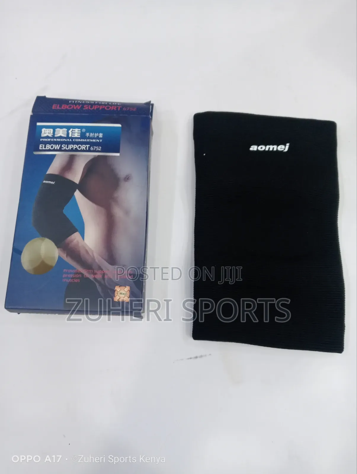 Elbow Sleeves