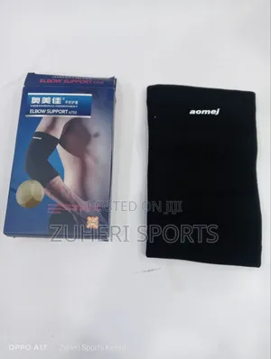 Elbow Sleeves