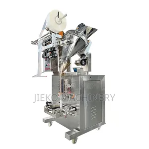 Automatic Three Side Sealing Powder Packing Machine | High Speed.