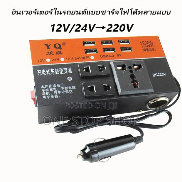 12_24v Input Device 1500w Inverter With Usb Charging Socket Ports