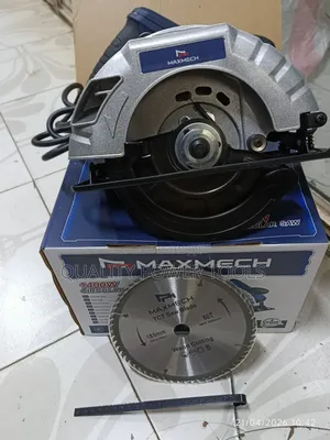 Maxmech Circular Saw