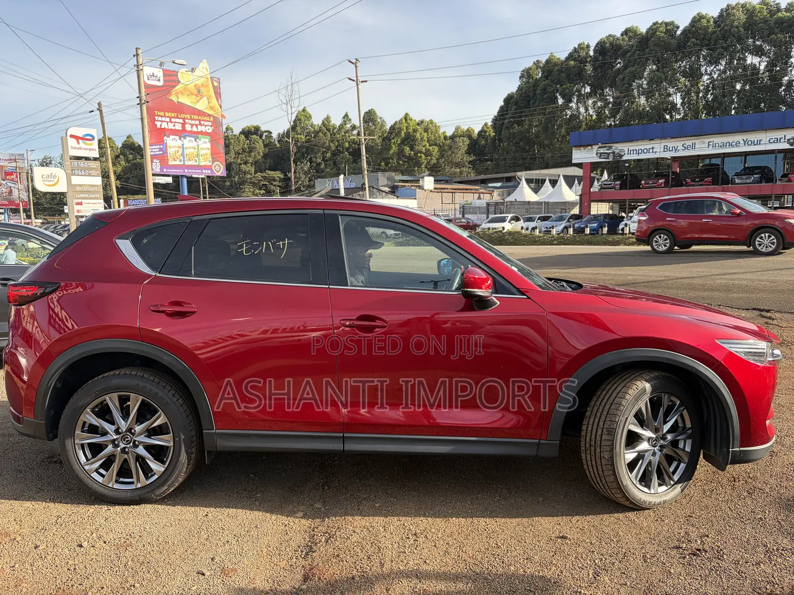 Mazda CX-5 2.2 Diesel FWD 2020 Red