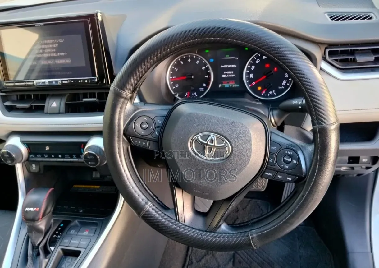 Toyota RAV4 2020 Pearl