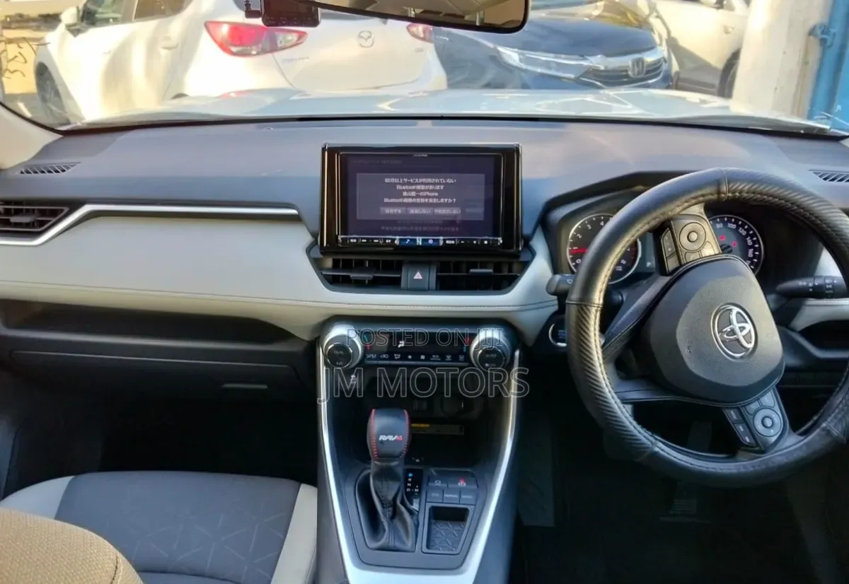 Toyota RAV4 2020 Pearl