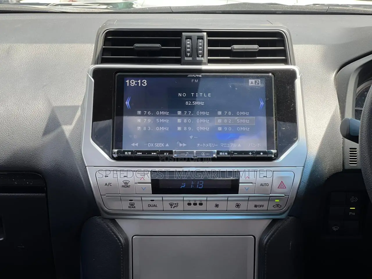Toyota Land Cruiser Prado 2019 Black
