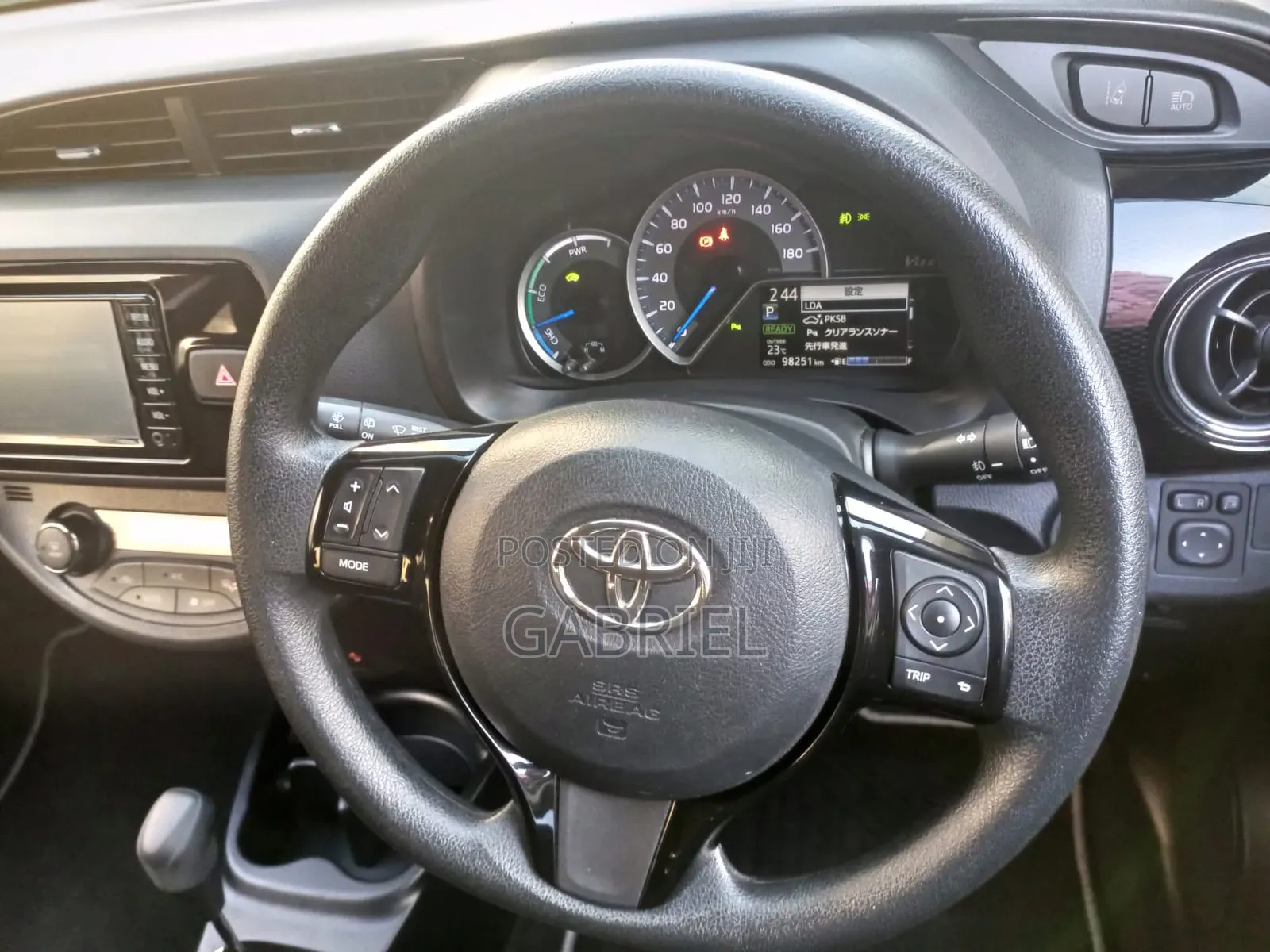 Toyota Vitz 1.5 FWD Hybrid 5dr 2019 Pearl