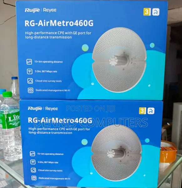 Ruijie Reyee Airmetro (Rg-airmetro460g)