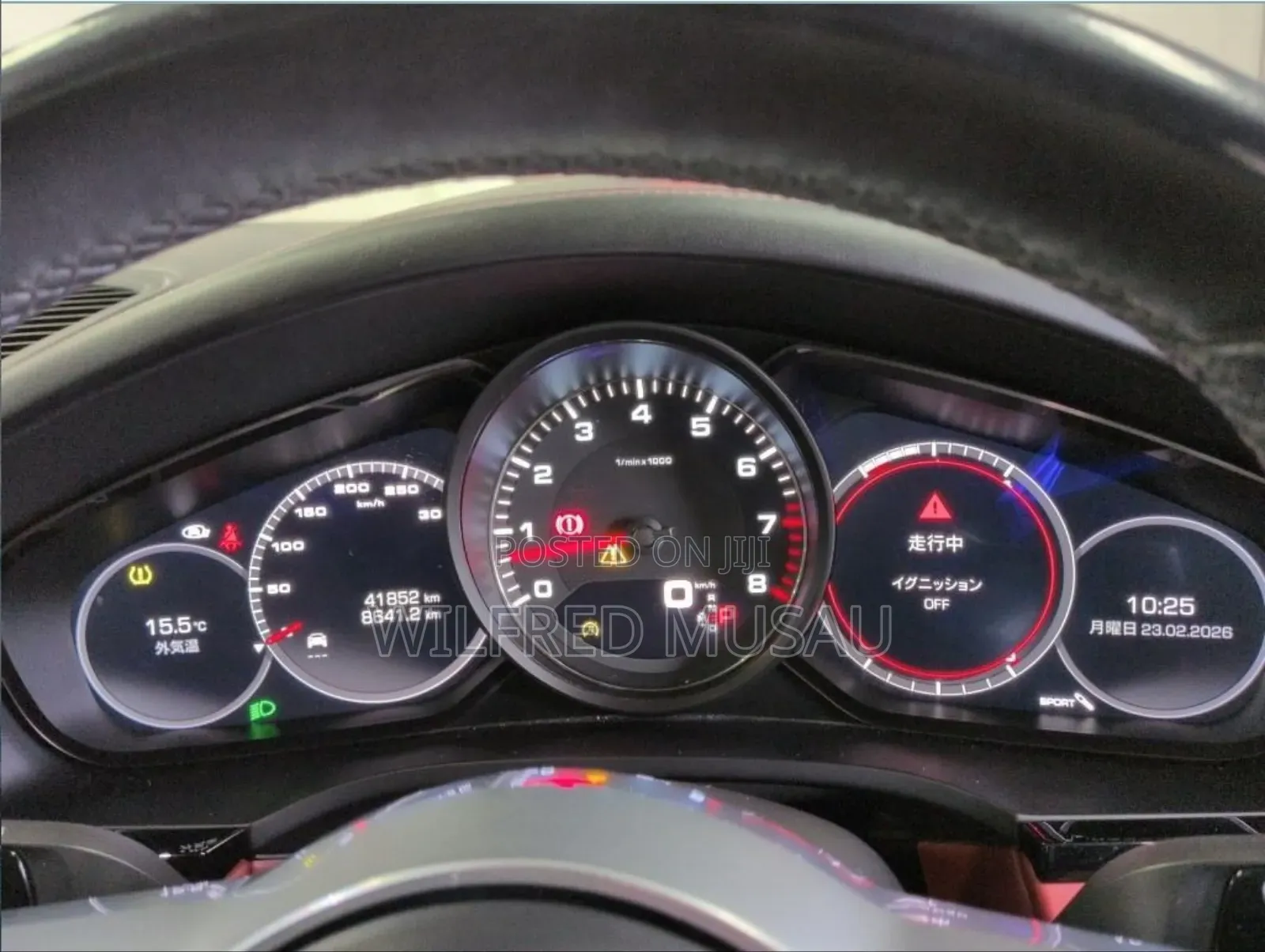 Porsche Cayenne S AWD 2020 Black