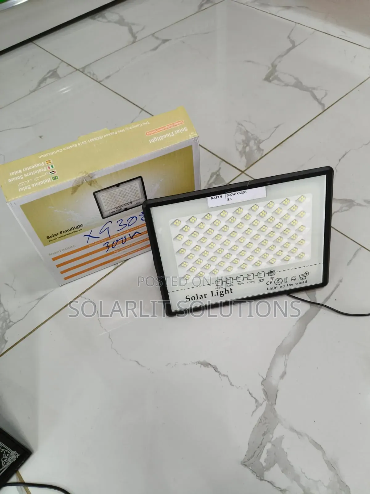 All Weather Nas 3 300w Floodlight