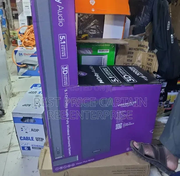 Vision Plus Sound Bars Vp5121
