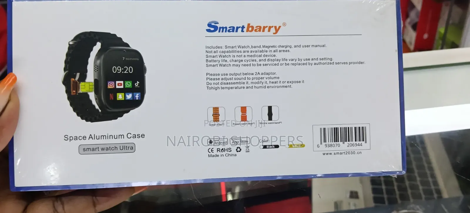 Smart Watch With Sim Card Slot / Smartbarry