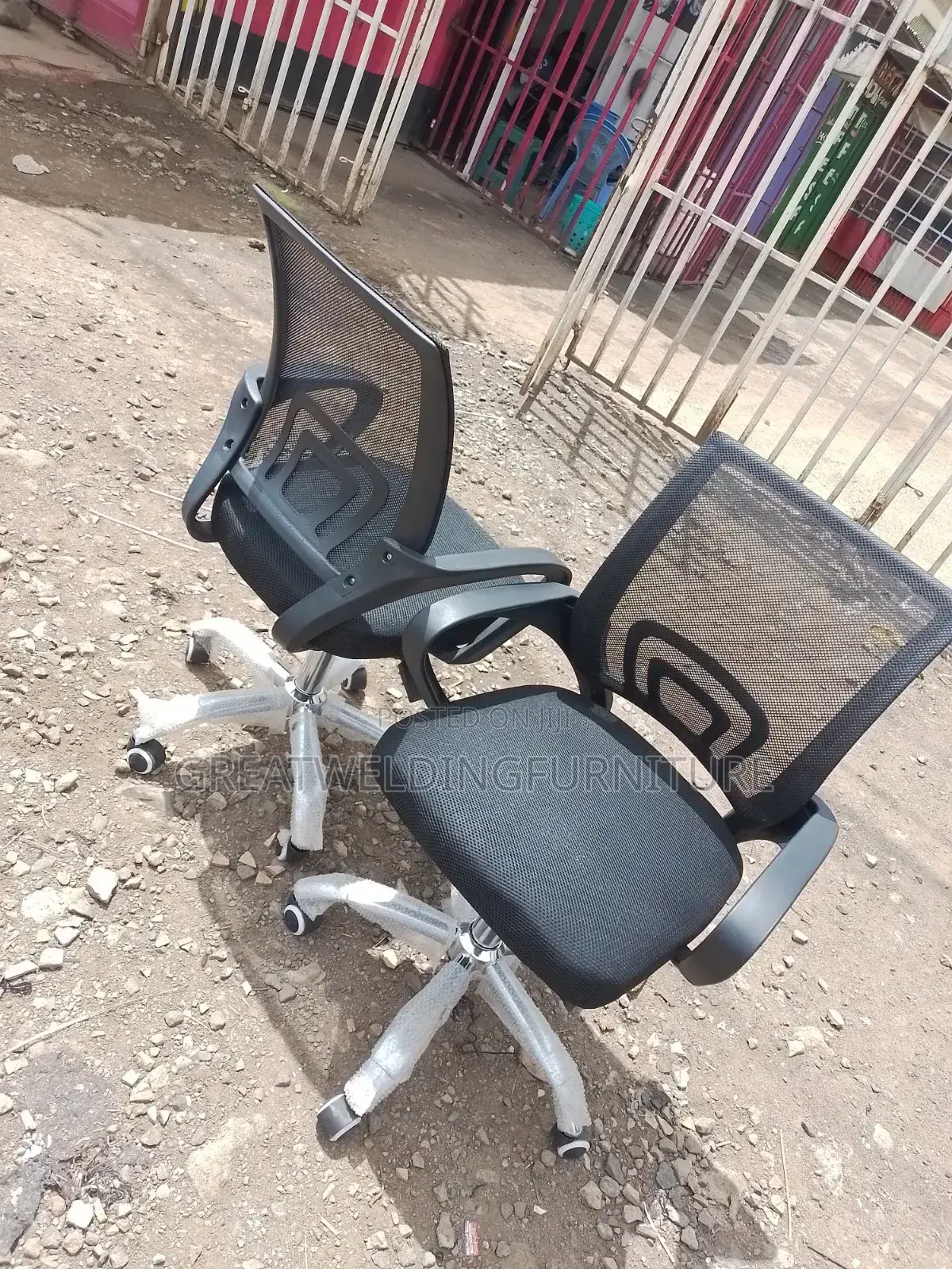 Aadjustable Swivel Mesh Office Chair