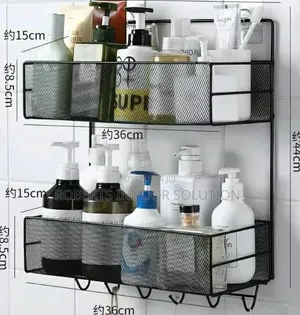 Large, Black 2-Layer Wall-Mounted Mesh Bathroom Shelf