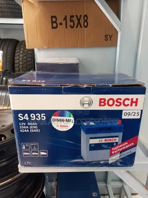 Bosch Din66 Car Battery | High Performance Maintenance-Free Battery.