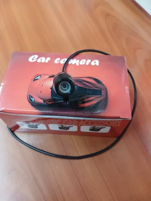 Butterfly Reverse Camera