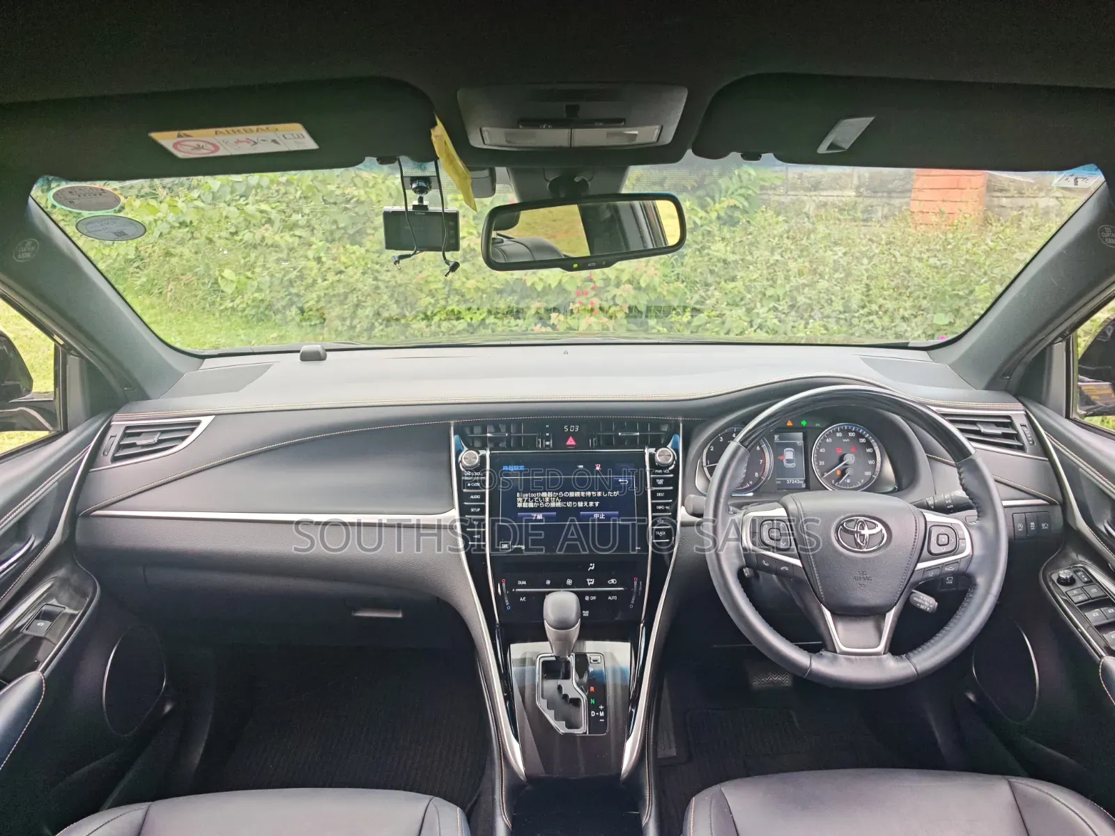 Toyota Harrier 2.0 2019 Purple