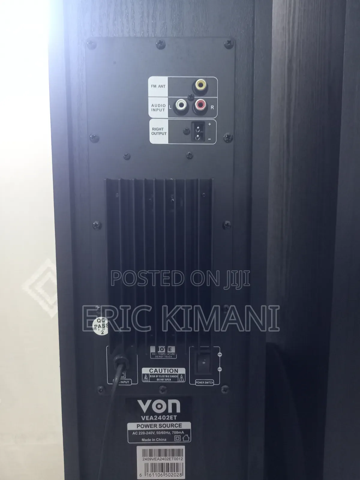 Von 2.2ch Vea250et Active Speaker System