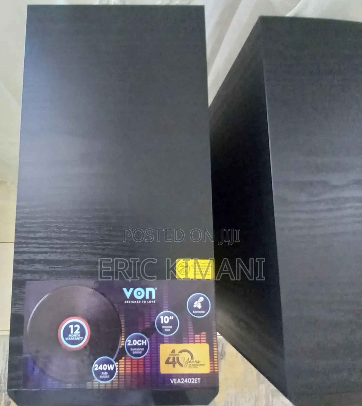 Von 2.2ch Vea250et Active Speaker System
