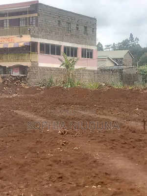 Prime Highway Frontage Commercial Land for Sale/Lease, Kwambira