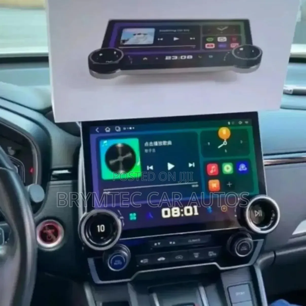 Gemstone 10.1 Inch Android Dual Knob