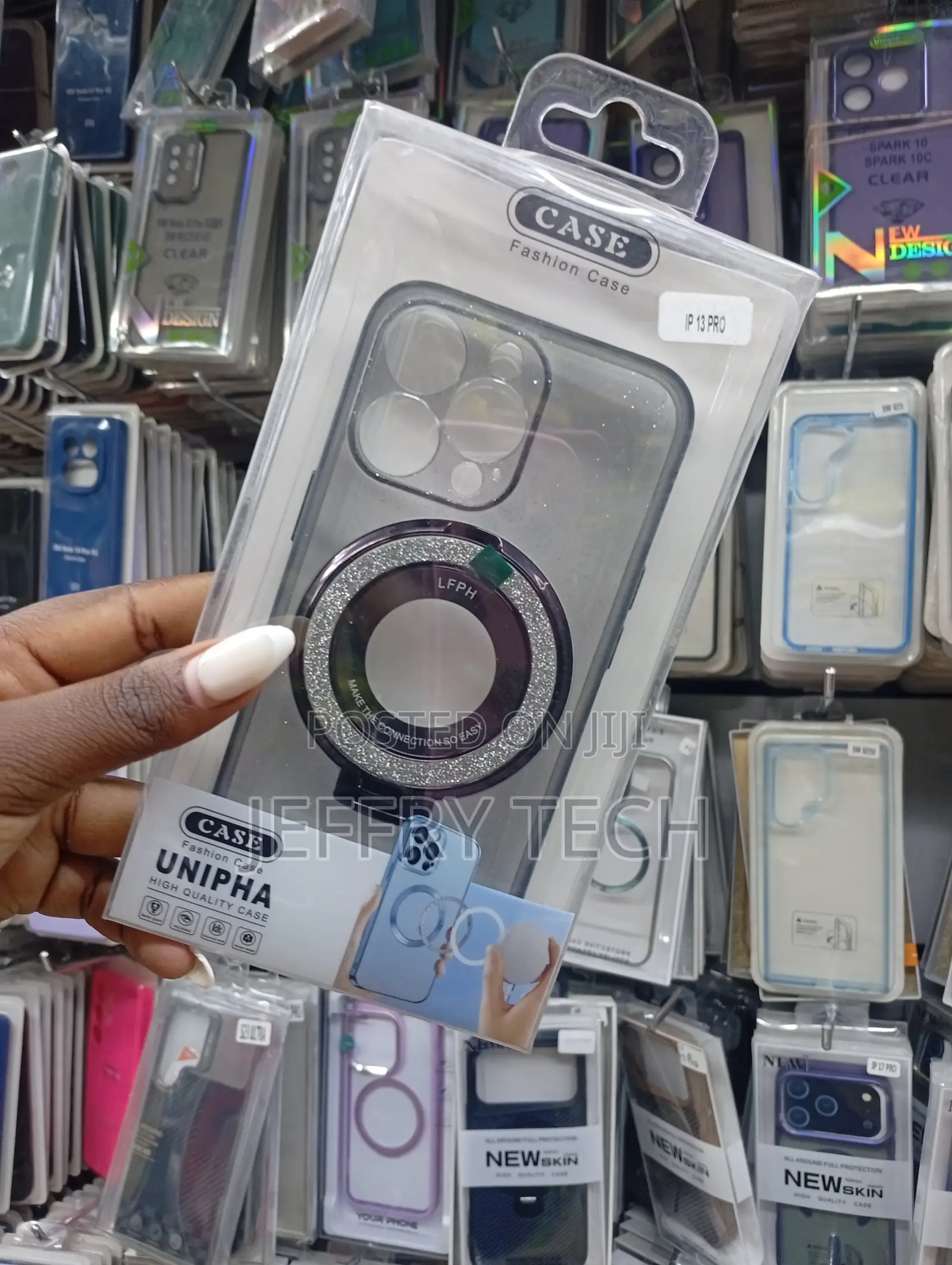 Unipha Fashion Case,