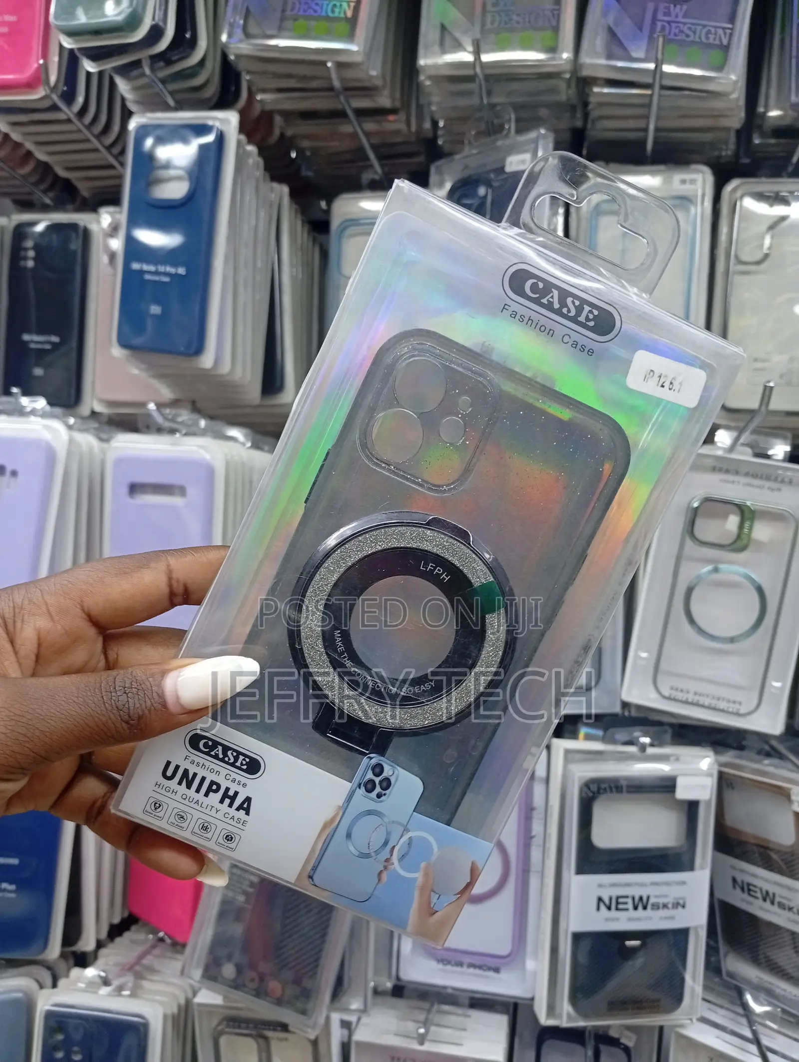 Unipha Brand "Fashion Case" Is a Shiny, Glittery