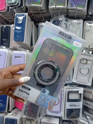 Unipha Brand "Fashion Case" Is a Shiny, Glittery