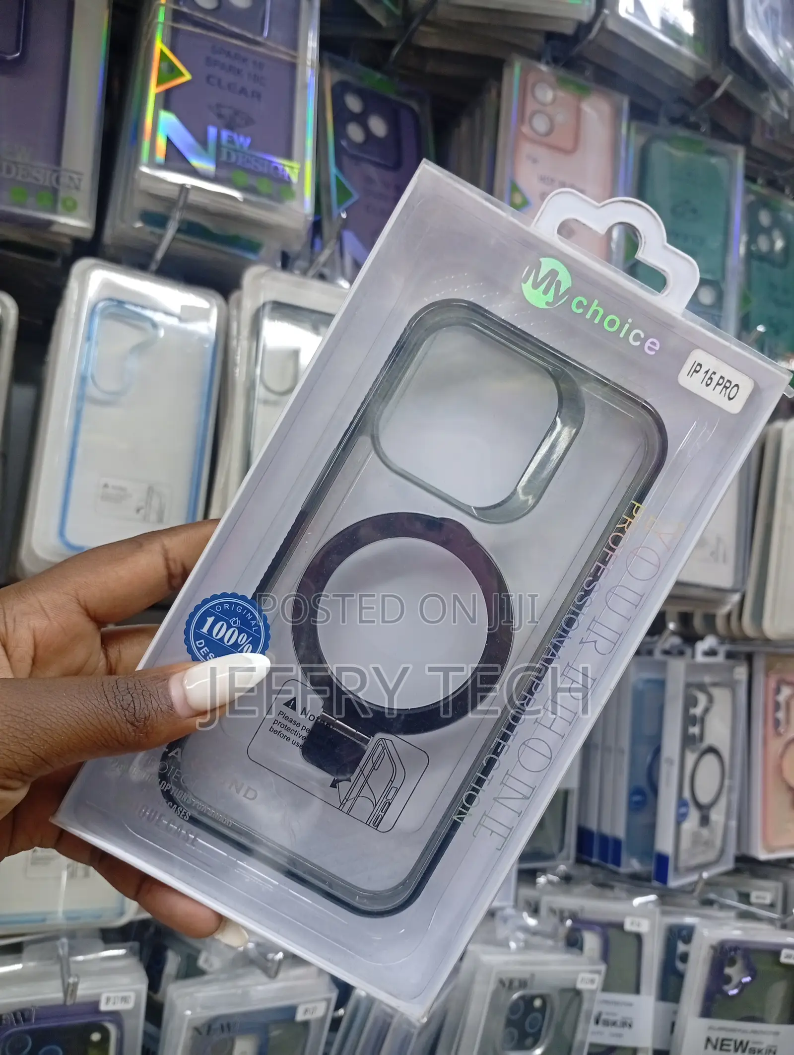 Branded Protective Case Is Designed for the Apple iPhone 15 Pro