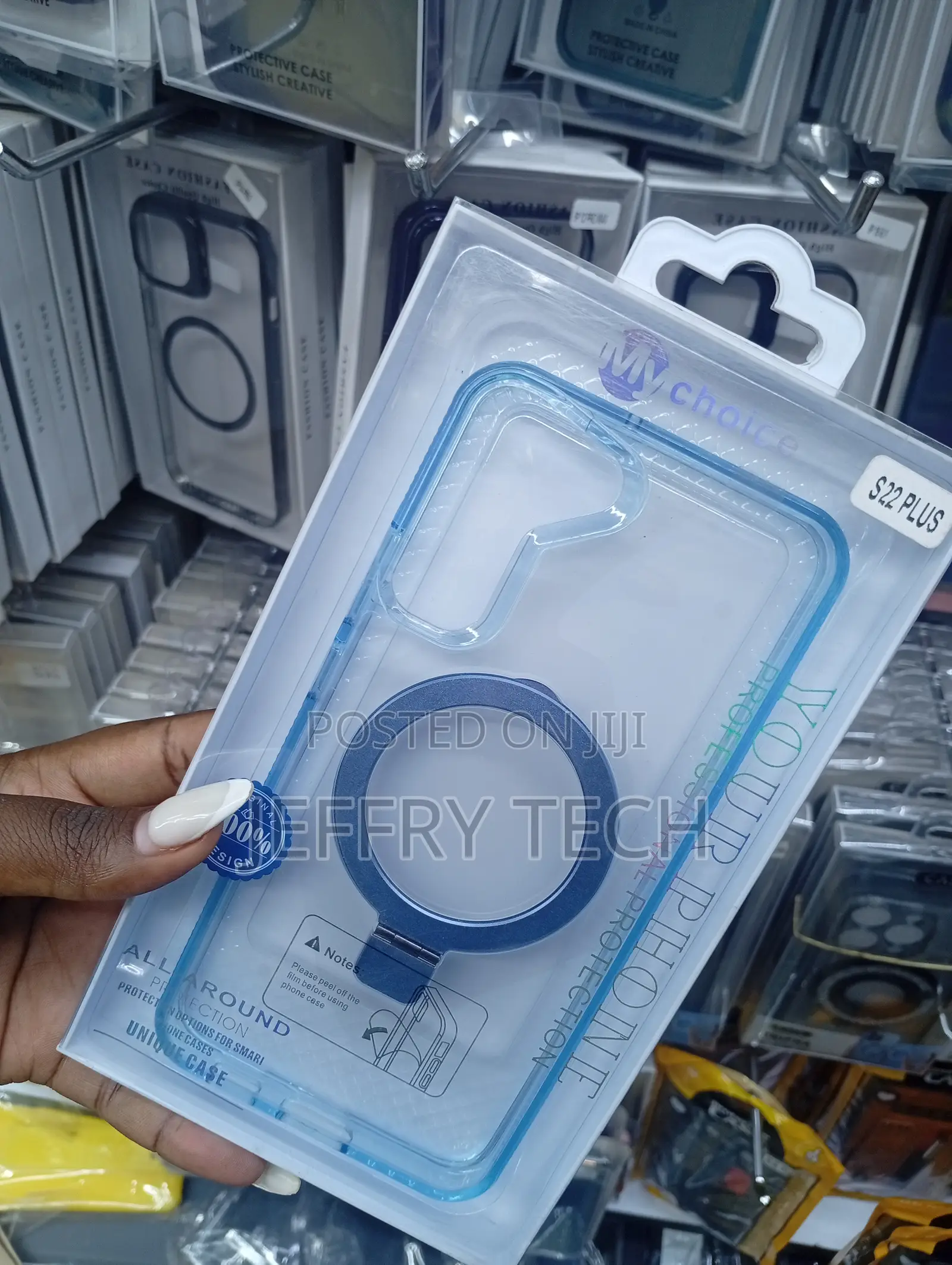 Protection Case Is Designed for the Samsung Galaxy S23 Plus
