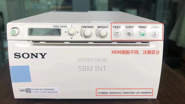 Ultrasound Printer Sony, Brand New