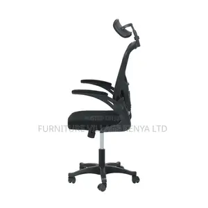 Adjustable Ergonomic Mesh Work Chair