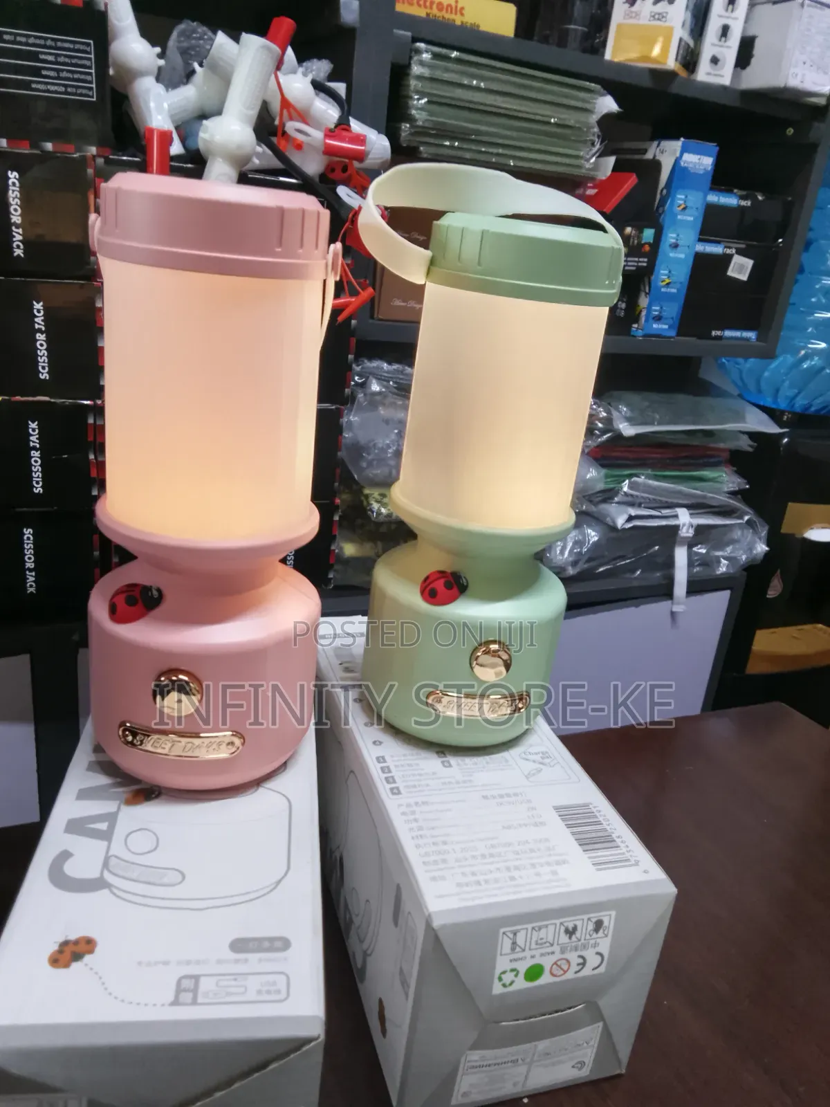Rechargeable Camping Lamp