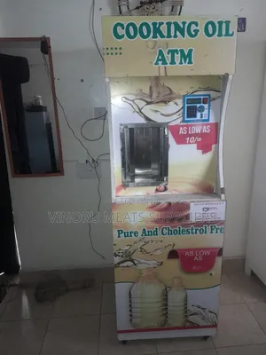 Cooking Oil Atm