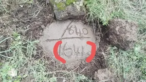Residential Plot