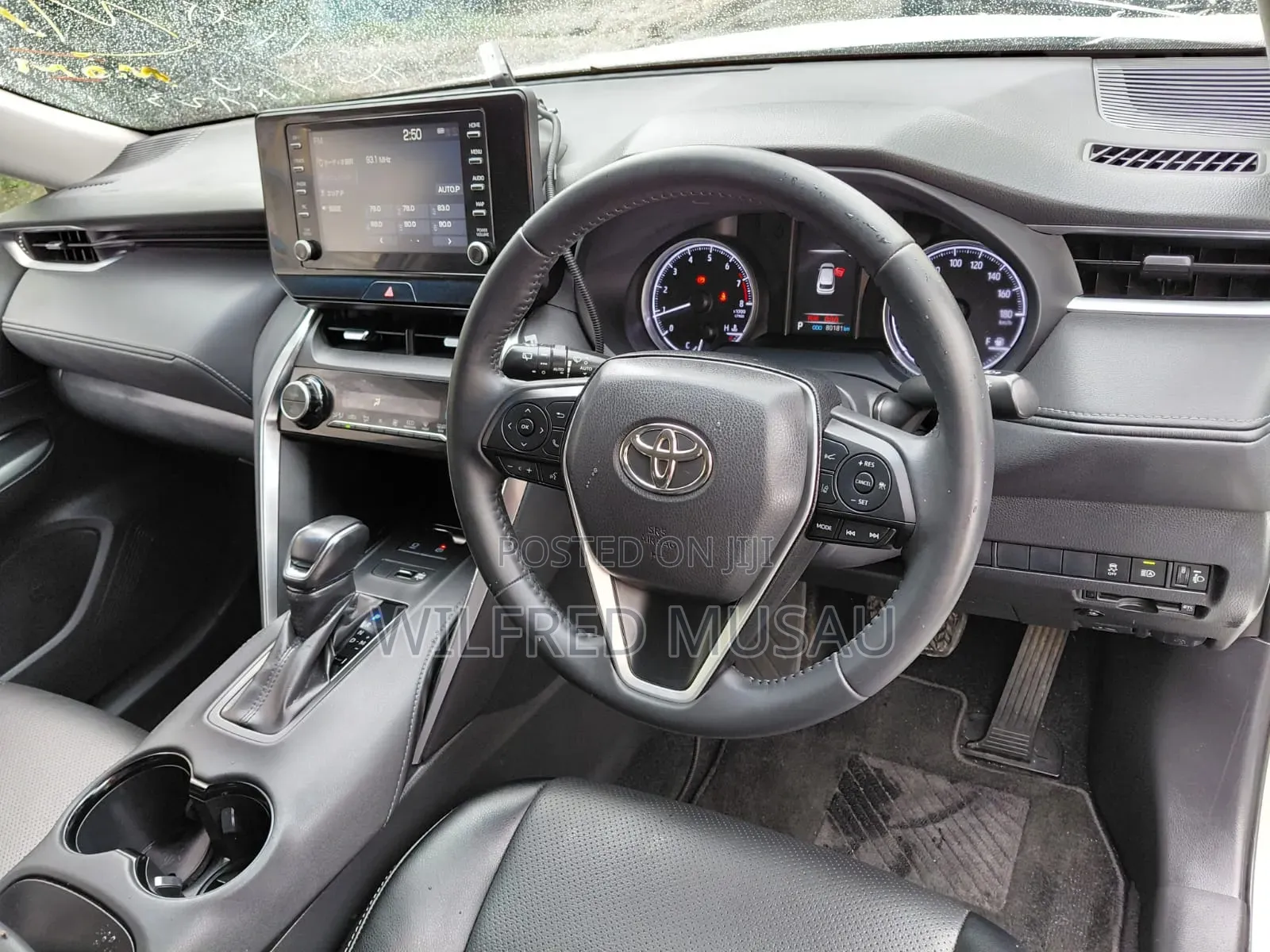 Toyota Harrier 2.5 Hybrid 2021 Gray