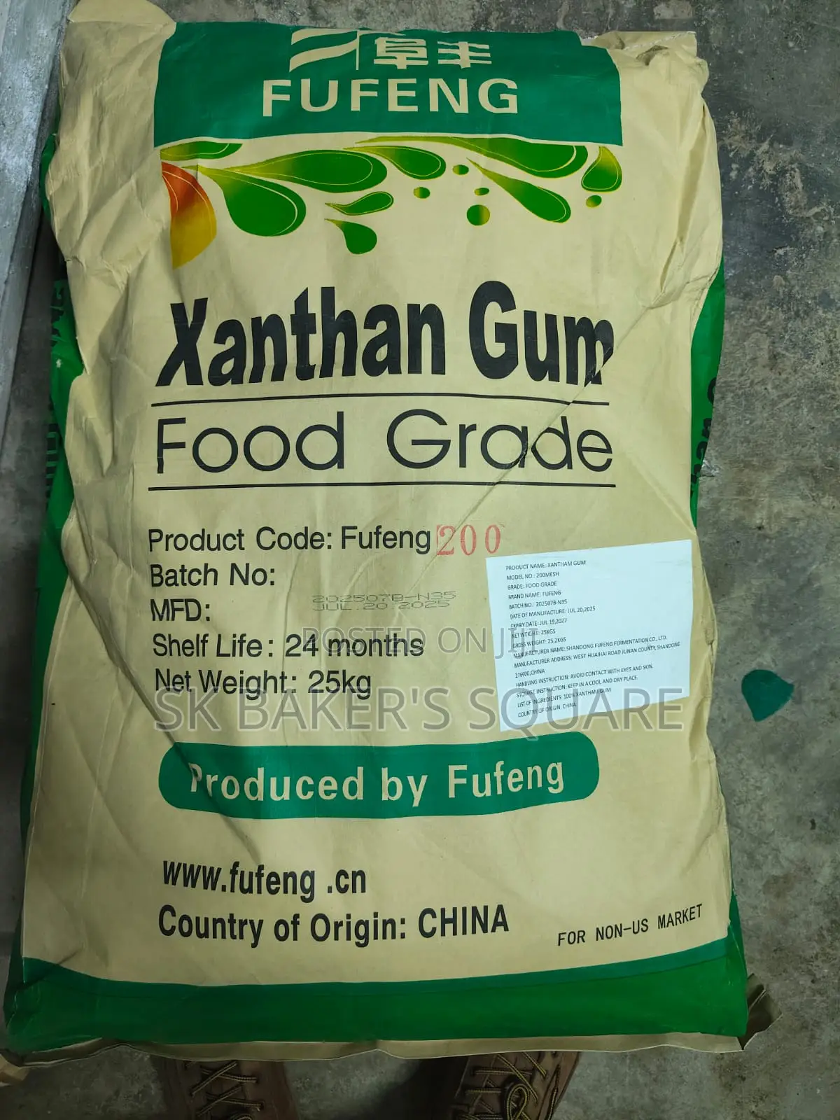 Xanthan Gum