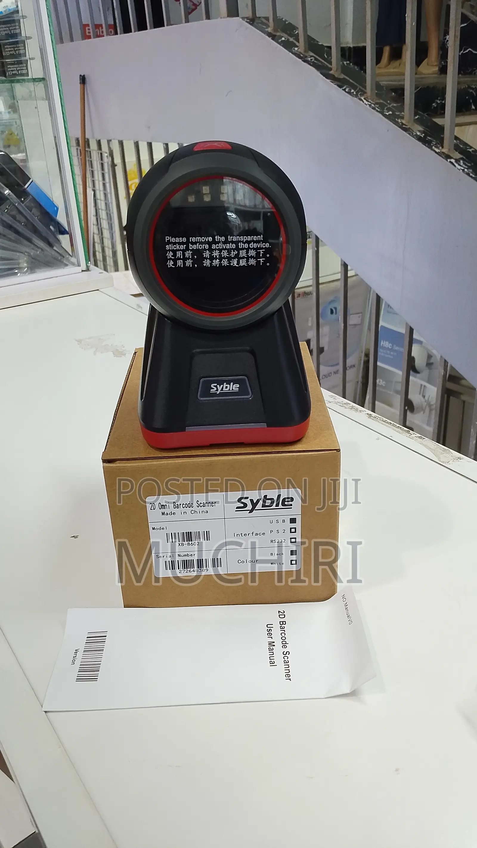 Xb-8602 2d Barcode Scanner Table Mount Round