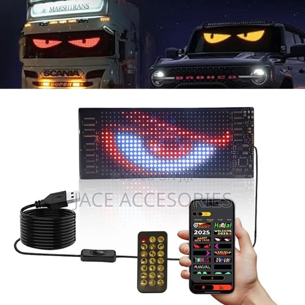 Car Flexible Dynamic Panel - thumbnail 2
